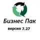 Иконка Бизнес Пак 7.27 (сборка 4899) [Ru]
