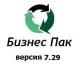 Иконка Бизнес Пак 7.29 (сборка 4933) [Ru]