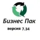 Иконка Бизнес Пак 7.34 (сборка 5151) [Ru]