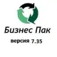 Иконка Бизнес Пак 7.35 (сборка 5199) [Ru]