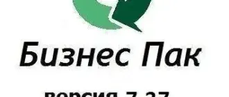Иконка Бизнес Пак 7.37 (сборка 5373) [Ru]