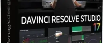 Иконка Blackmagic Design DaVinci Resolve Studio 17.2.0 Build 11 (2021) РС