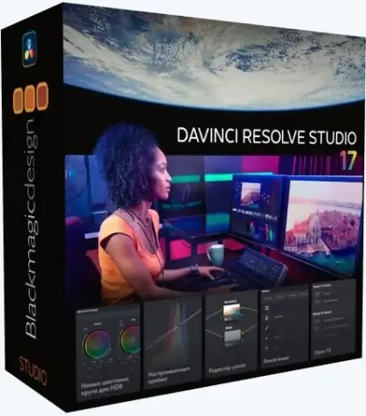 Иконка Blackmagic Design DaVinci Resolve Studio 17.2.2 Build 4 [Multi Ru]