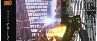 Иконка Blackmagic Design Fusion Studio 18.6.6 Build 4 (x64) [Multi Ru]