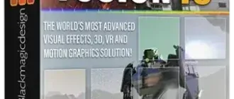 Иконка Blackmagic Design Fusion Studio 19.0.2 Build 4 (x64) [Multi Ru]