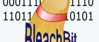 Иконка BleachBit 4.4.2 + Portable [Multi Ru]