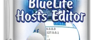 Иконка BlueLifeHosts editor 1.4 Portable [Multi Ru]