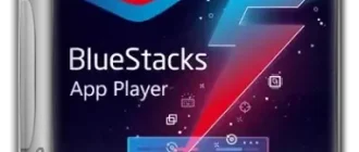 Иконка BlueStacks App Player 5.13.5.1001 [Multi Ru]