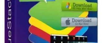 Иконка BlueStacks HD App Player 2.0.4.5627 MOD (2016) MULTi Русский