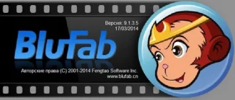 Иконка BluFab