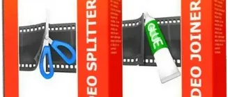 Иконка Boilsoft Video Joiner