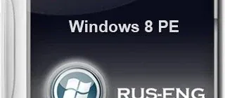 Иконка Boot CD USB