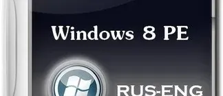 Иконка Boot CD USB