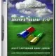 Иконка Boot HDD 1.0 (2016) Русский