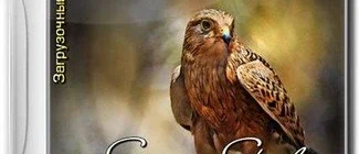 Иконка Boot USB