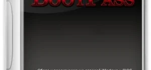 Иконка BootPass