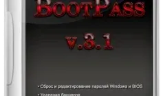 Иконка BootPass