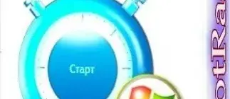 Иконка BootRacer Premium (Акция COMSS) 7.96.0.596 [Multi Ru]