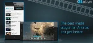 Иконка BSPlayer