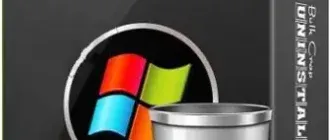 Иконка Bulk Crap Uninstaller 4.9.0 (2018) PC + Portable