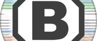 Иконка Bulk Crap Uninstaller 5.2 + Portable [Multi Ru]