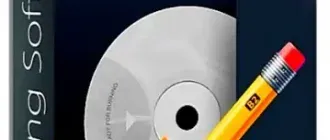 Иконка BurnAware Professional 11.9 Final (2018) PC RePack & Portable by elchupacabra KpoJIuK TryRooM