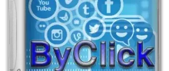 Иконка By Click Downloader Premium 2.4.23 RePack (& Portable) by elchupacabra [Multi Ru]