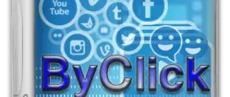 Иконка ByClick Downloader Premium 2.3.14 RePack (& Portable) by elchupacabra [Multi Ru]