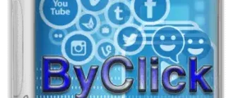 Иконка ByClick Downloader Premium 2.3.30 RePack (& Portable) by elchupacabra [Multi Ru]