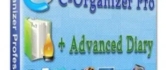 Иконка C-Organizer Professional 7.5 + Advanced Diary 5.5 (2020) PC Portable by Deodatto