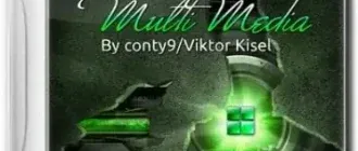 Иконка C9PE 2k10 7.39 Unofficial [Ru En]