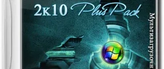 Иконка C9PE Multimedia