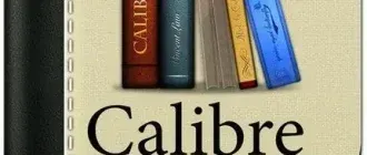 Иконка Calibre 8.6.0 + Portable [Multi Ru]