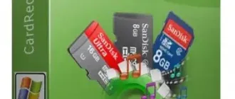 Иконка CardRecovery 6.30 Build 0216 RePack (& Portable) by elchupacabra [Ru En]