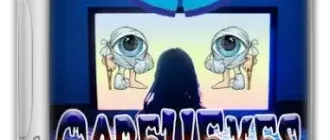 Иконка CareUEyes 2.2.12.0 Pro RePack (& Portable) by elchupacabra [Multi Ru]