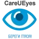 Иконка CareUEyes 2.2.4.0 Pro RePack (& Portable) by elchupacabra [Multi Ru]