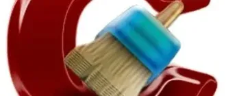 Иконка CCleaner