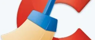 Иконка CCleaner