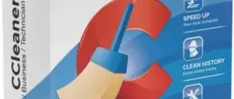 Иконка CCleaner Free Professional Business Technician Edition 5.50.6911 (2018) PC RePack & Portable