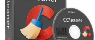 Иконка CCleaner v5.45.6611 Free Professional Business Technician Edition RePack+Portable by Dodakaedr [2018, RUS(MULTI)]