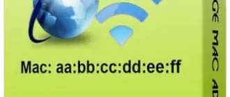 Иконка Change MAC Address 24.06 Portable by FC Portables [Multi Ru]