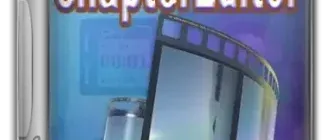 Иконка chapterEditor 1.39 Portable [Multi]