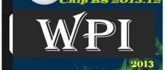 Иконка Chip BS Post Installer