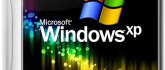 Иконка Chip XP Final DVD