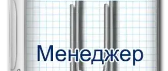 Иконка CLCL 2.1.3 Portable + Plugins [Ru En]