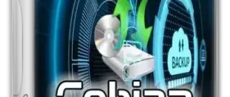 Иконка Cobian Reflector 2.6.00 [Multi Ru]