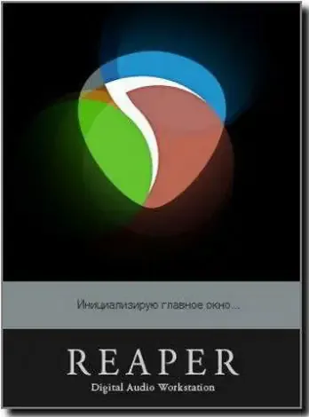 Иконка Cockos - REAPER 5.95 [x86 x64] (2018) PC + Portable by PortableAppZ