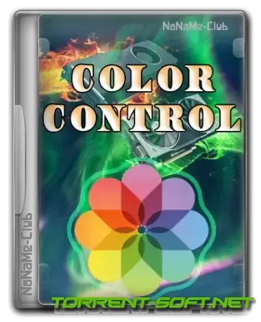 Иконка ColorControl 9.6.4.0 Portable [En]