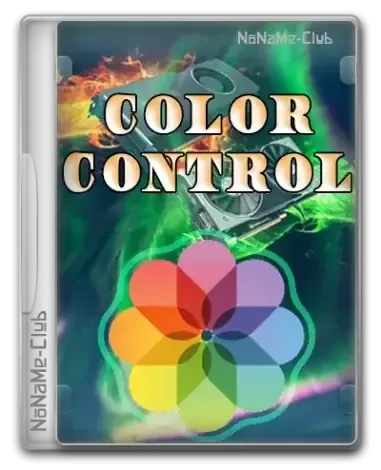 Иконка ColorControl 9.8.0.1 Portable [En]