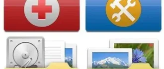 Иконка Comfy Software Collection